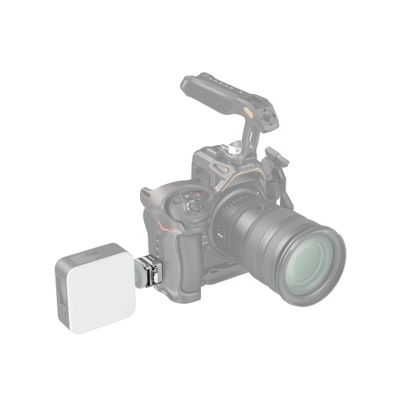 Smallrig Supporto con Cold Shoe H18 4500 Smallrig Supporto con Cold Shoe H18 4500